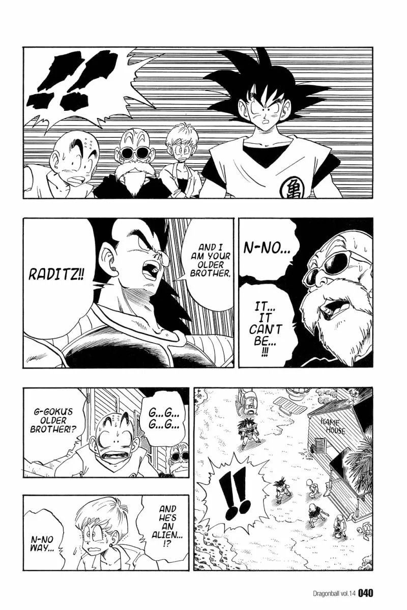 Dragon Ball Chapter 197 page 6