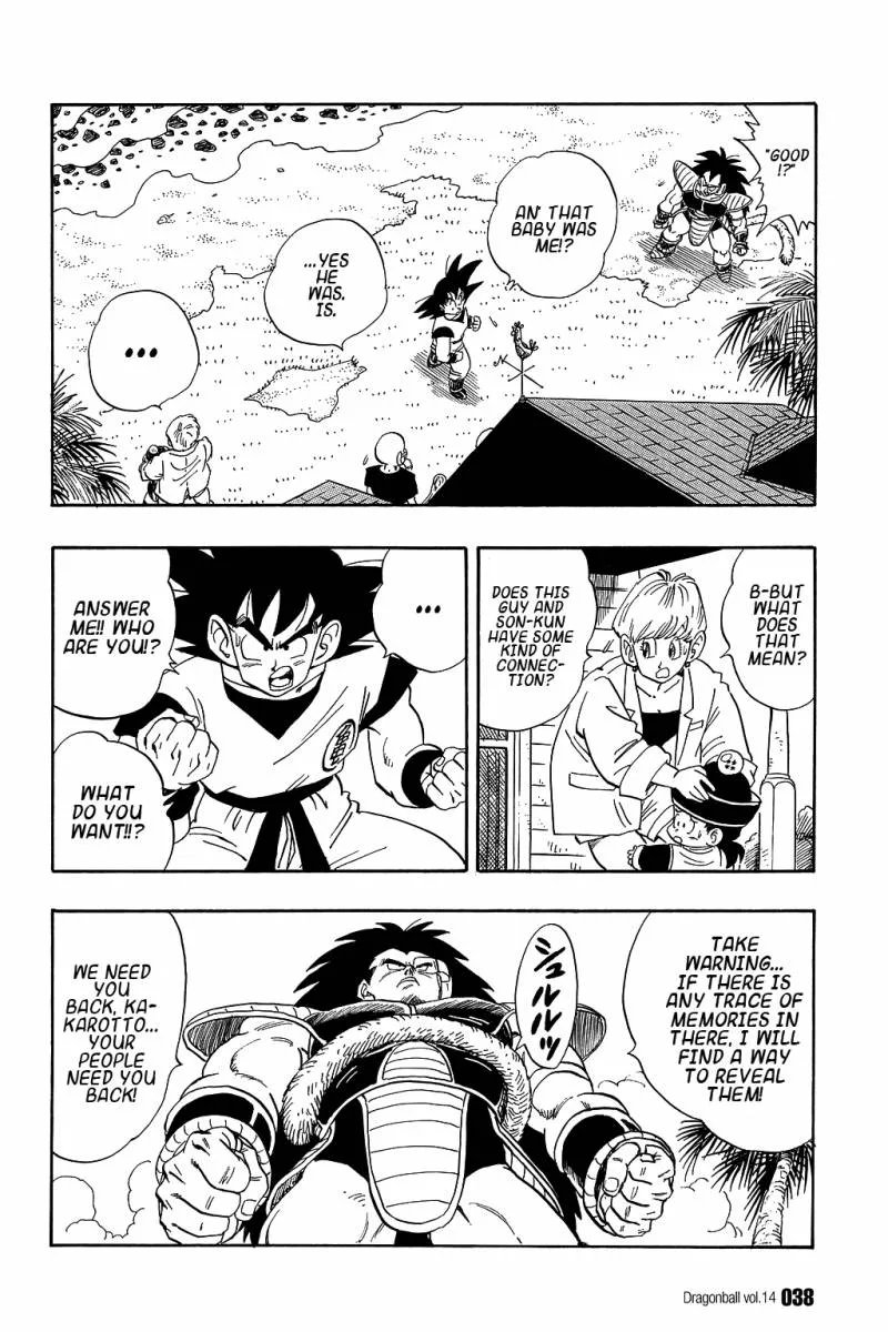 Dragon Ball Chapter 197 page 4