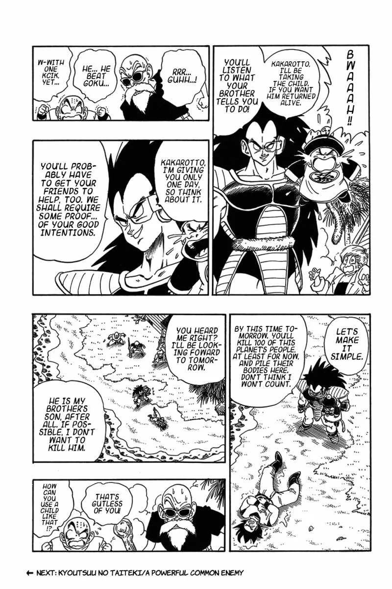 Dragon Ball Chapter 197 page 15