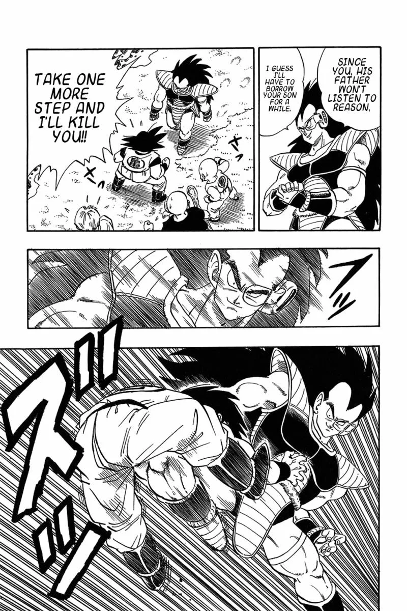 Dragon Ball Chapter 197 page 13