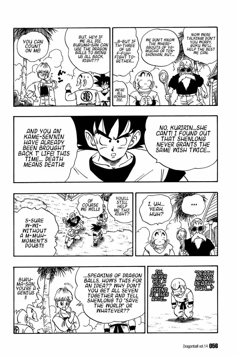 Dragon Ball Chapter 198 page 7