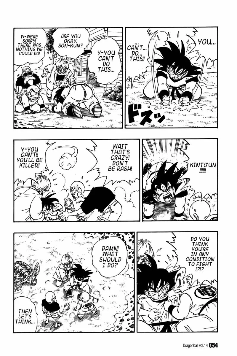 Dragon Ball Chapter 198 page 5