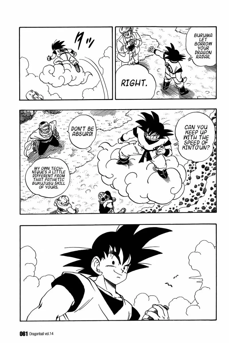 Dragon Ball Chapter 198 page 12