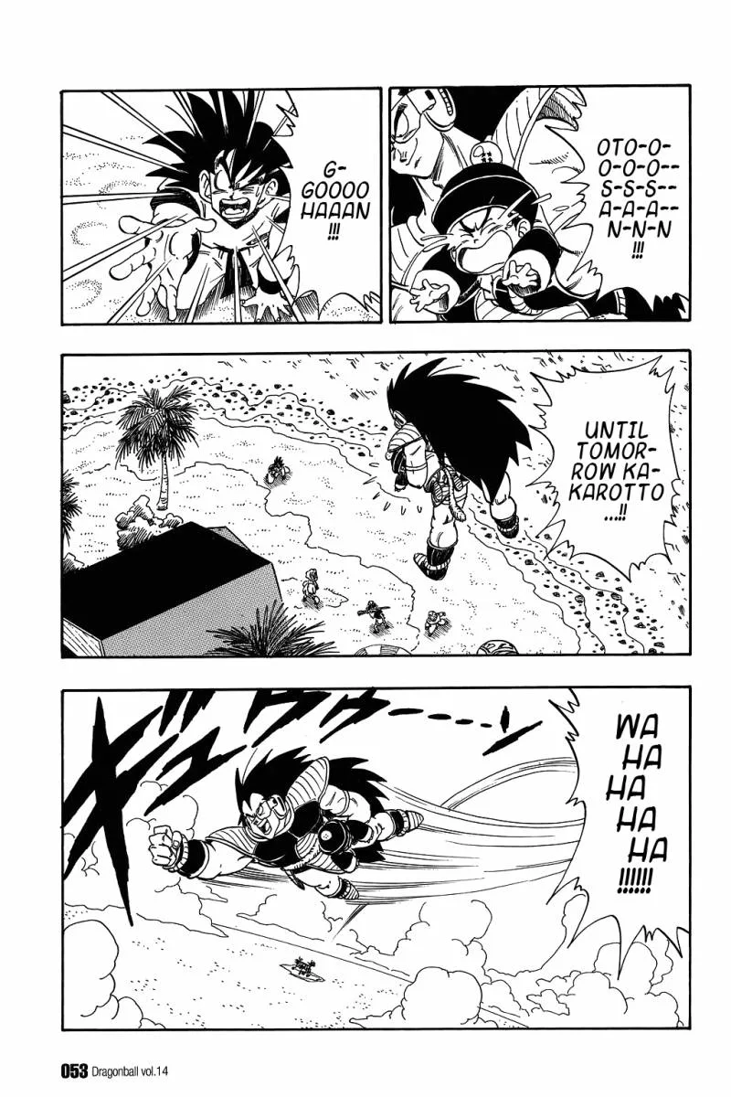 Dragon Ball Chapter 198 page 4