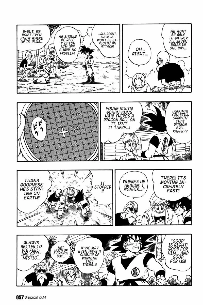Dragon Ball Chapter 198 page 8