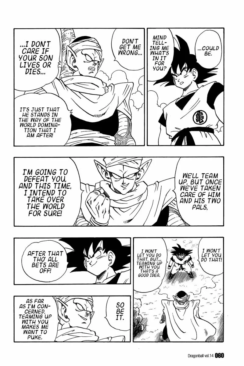 Dragon Ball Chapter 198 page 11