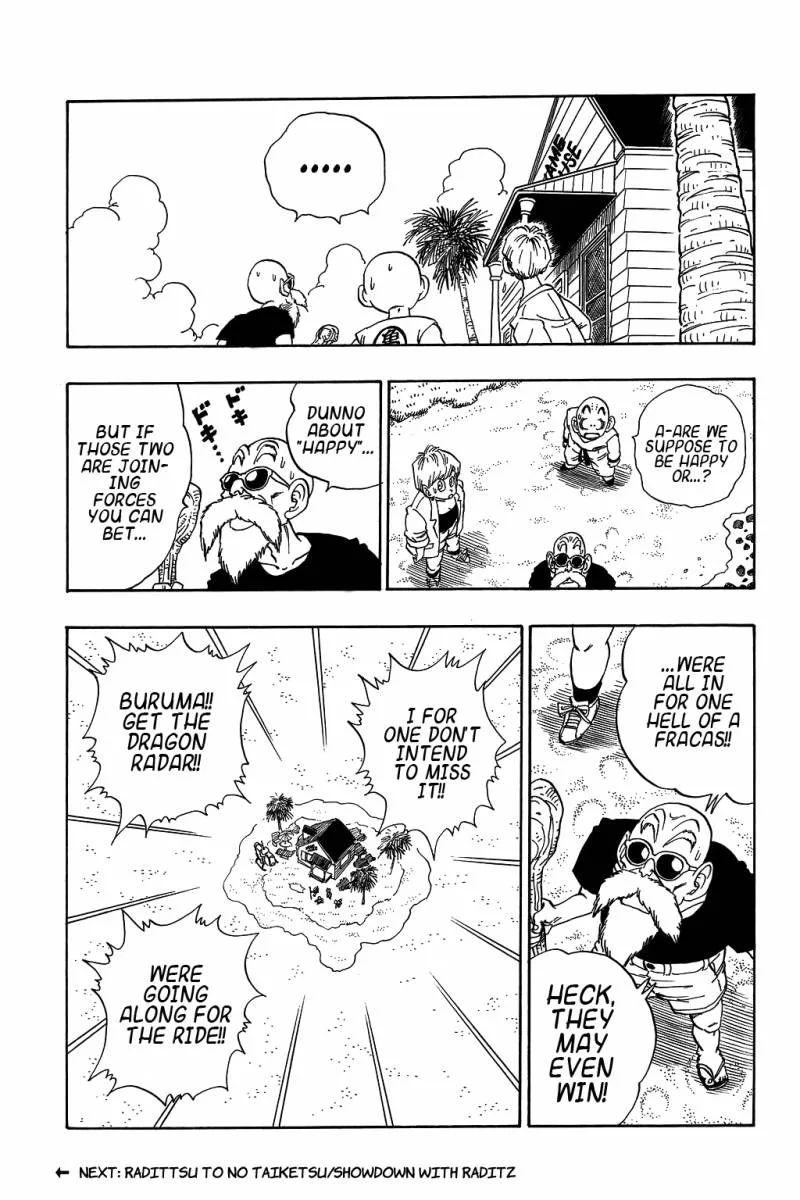 Dragon Ball Chapter 198 page 14