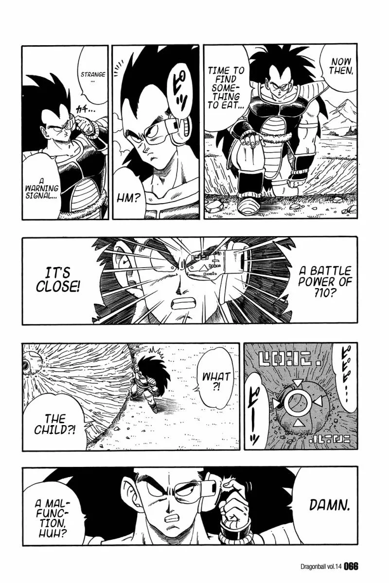 Dragon Ball Chapter 199 page 3