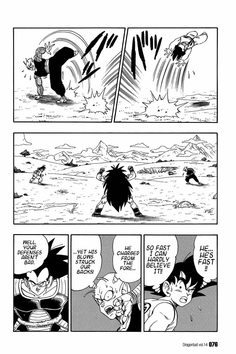 Dragon Ball Chapter 199 page 13