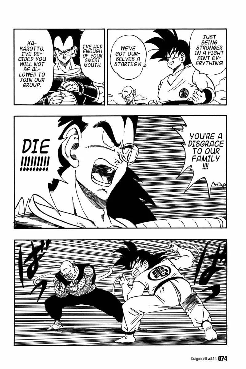 Dragon Ball Chapter 199 page 11