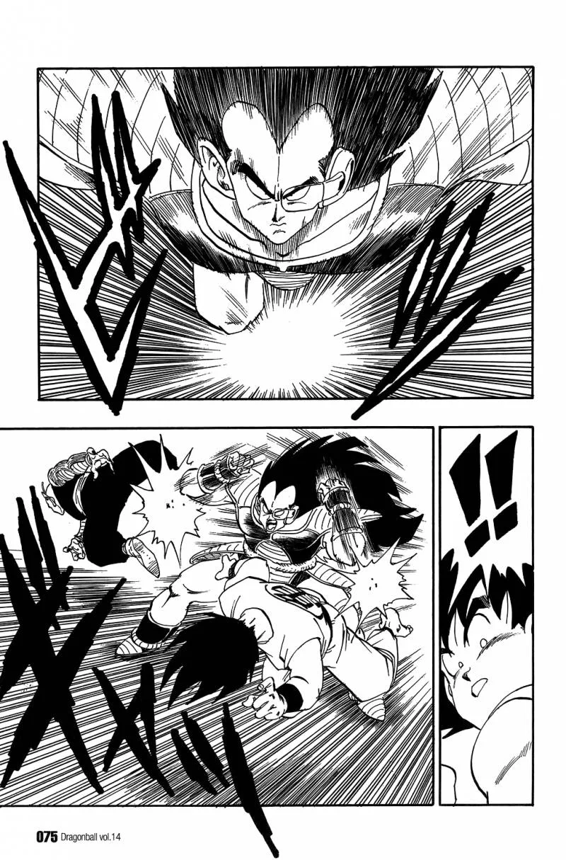 Dragon Ball Chapter 199 page 12