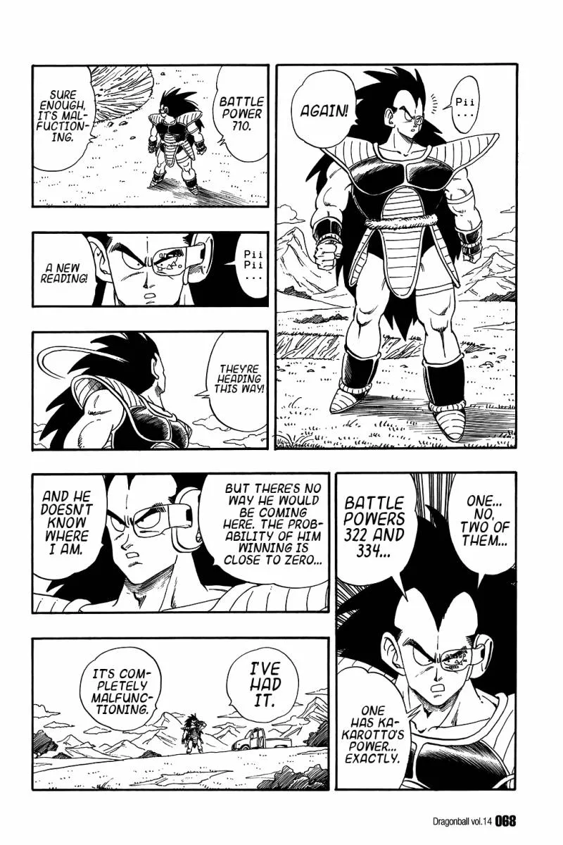 Dragon Ball Chapter 199 page 5