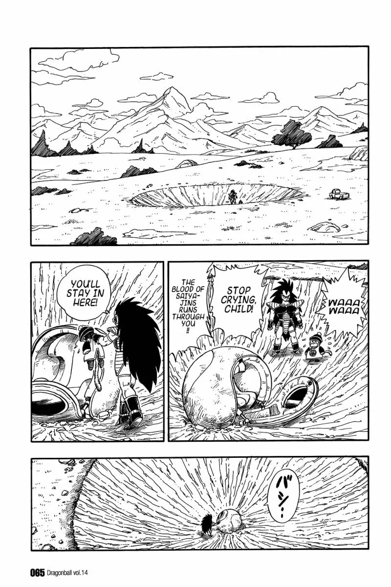 Dragon Ball Chapter 199 page 2