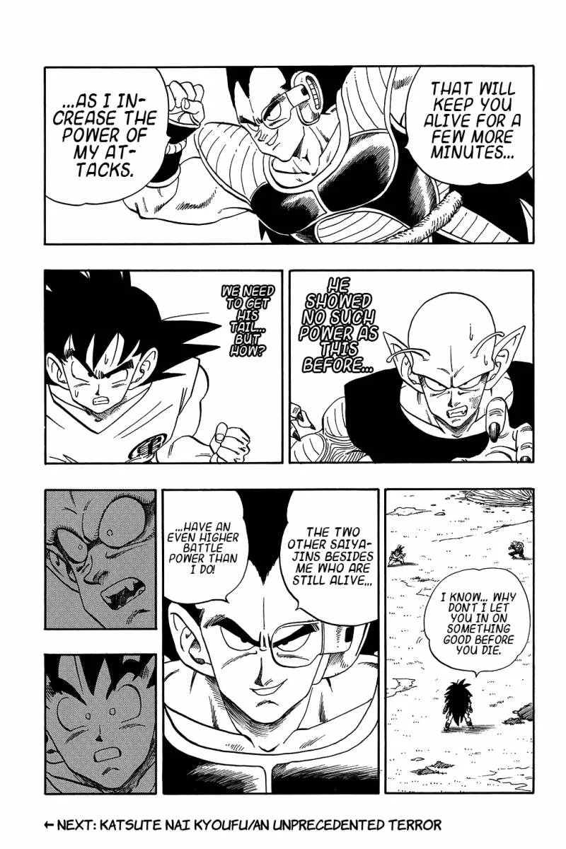 Dragon Ball Chapter 199 page 14