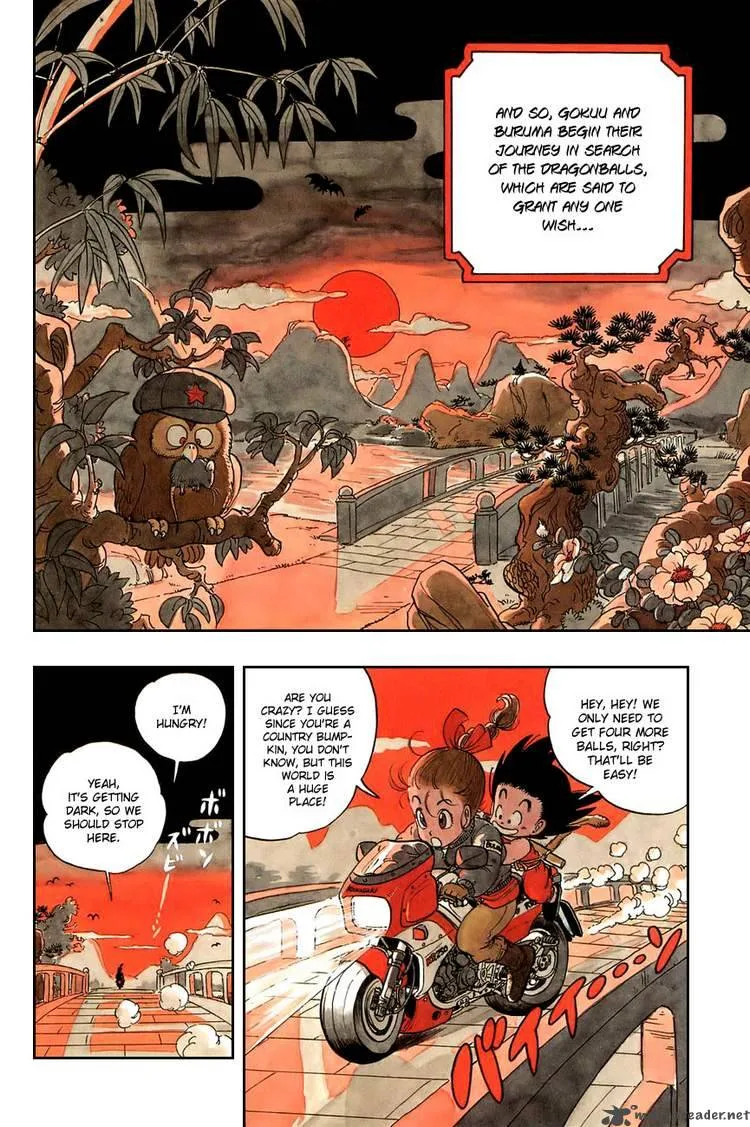 Dragon Ball Chapter 2 page 1
