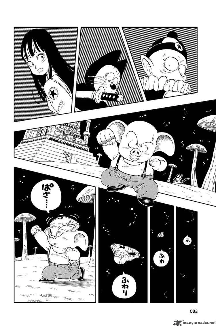 Dragon Ball Chapter 20 page 7