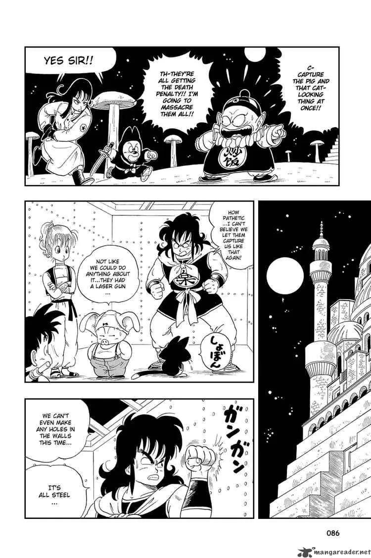 Dragon Ball Chapter 20 page 11
