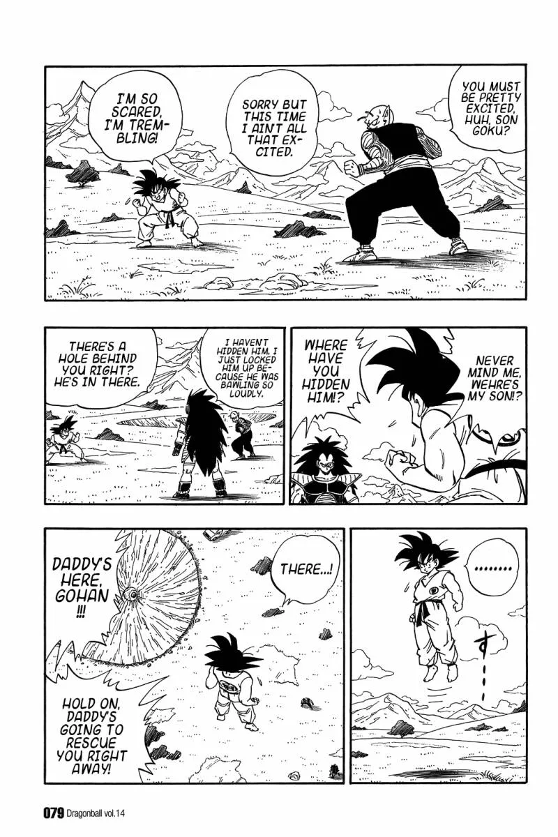 Dragon Ball Chapter 200 page 2