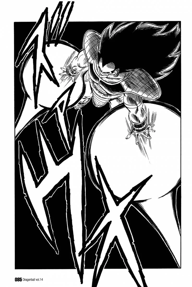 Dragon Ball Chapter 200 page 8