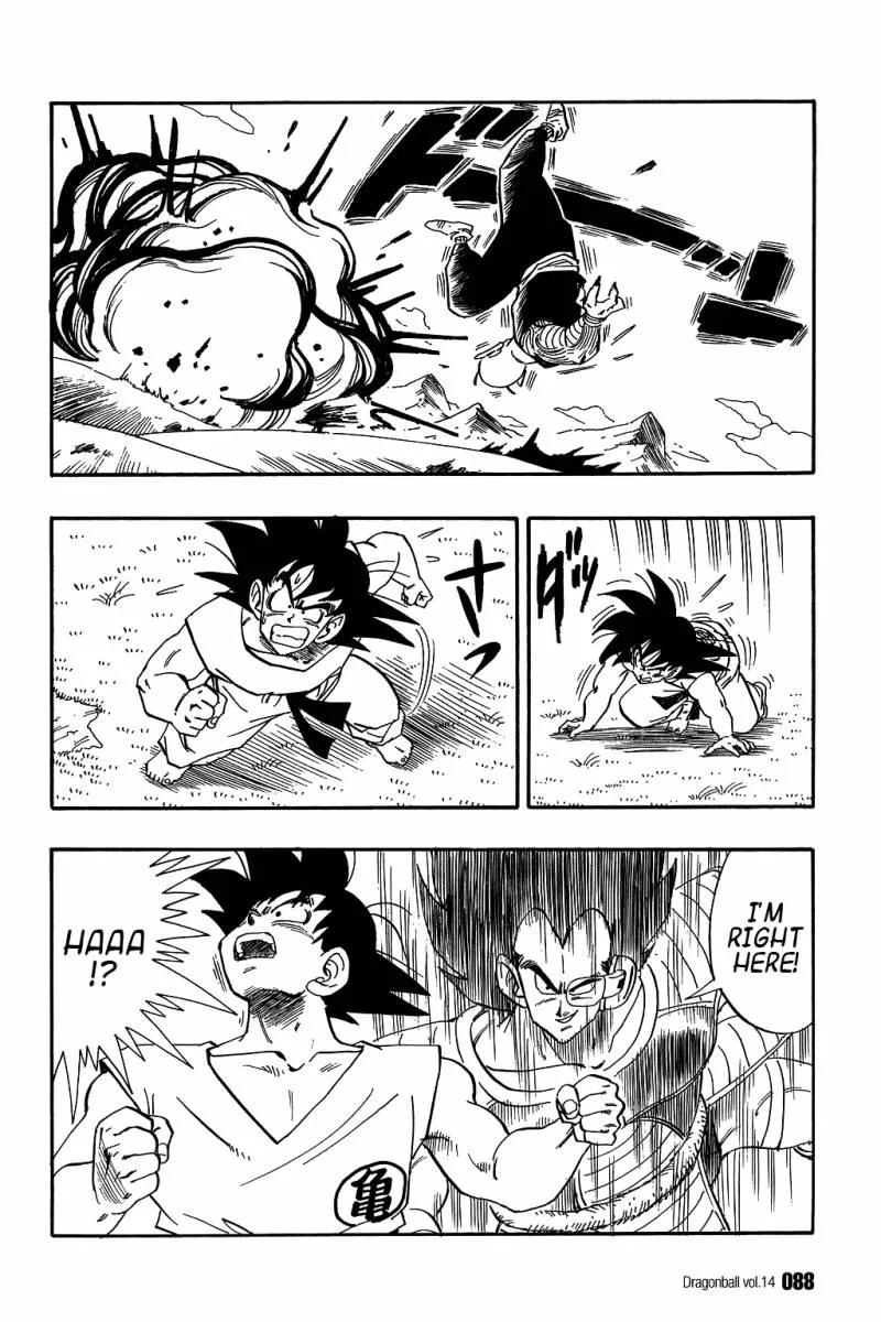 Dragon Ball Chapter 200 page 11