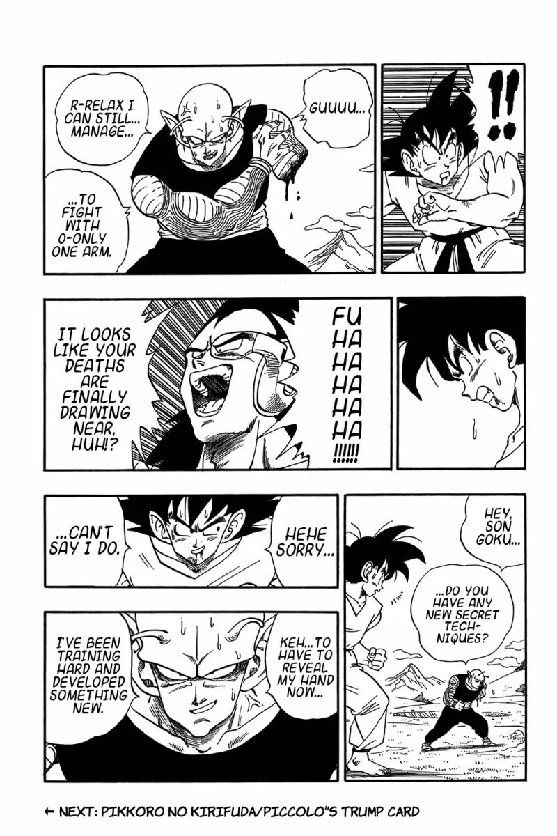 Dragon Ball Chapter 200 page 14