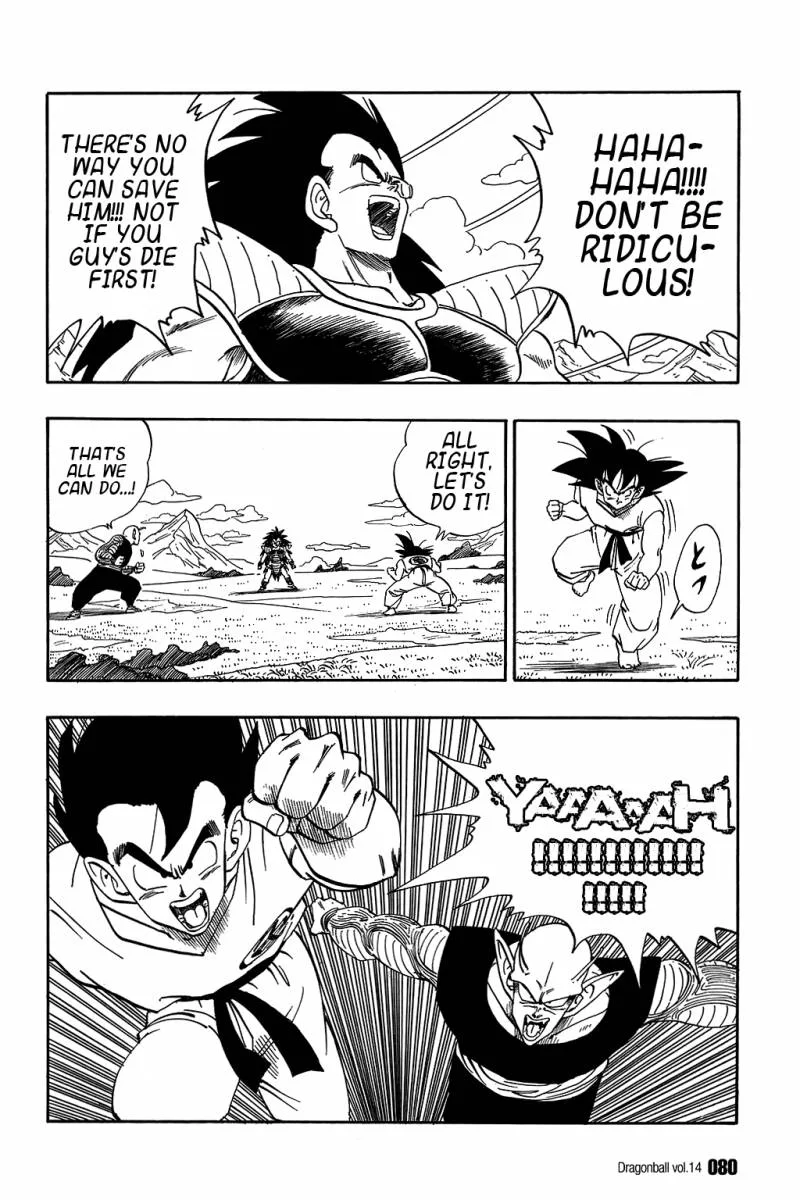 Dragon Ball Chapter 200 page 3