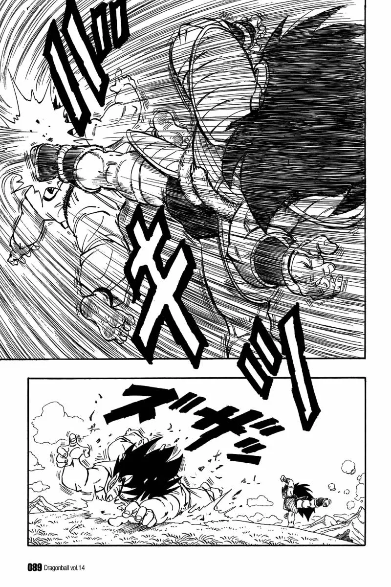 Dragon Ball Chapter 200 page 12