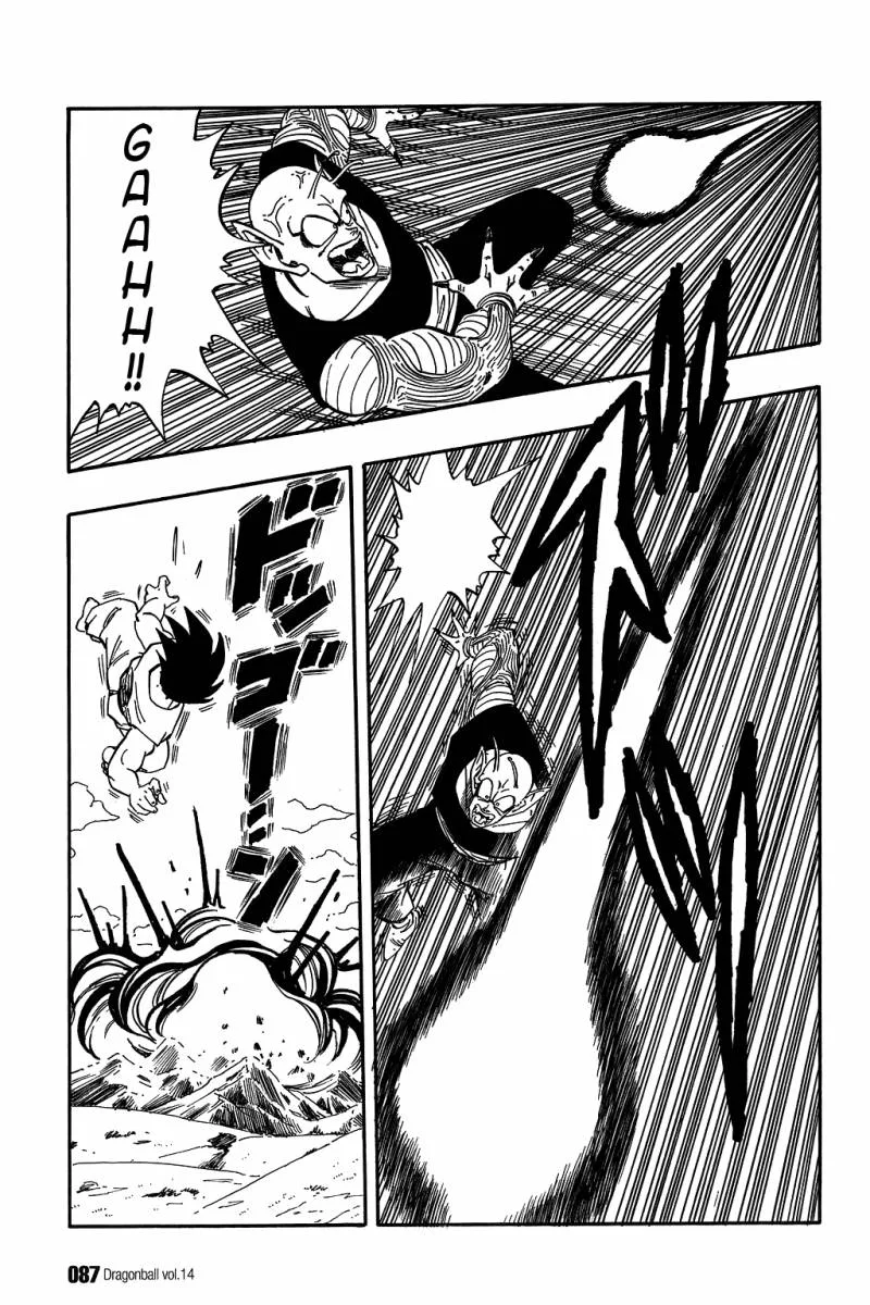 Dragon Ball Chapter 200 page 10