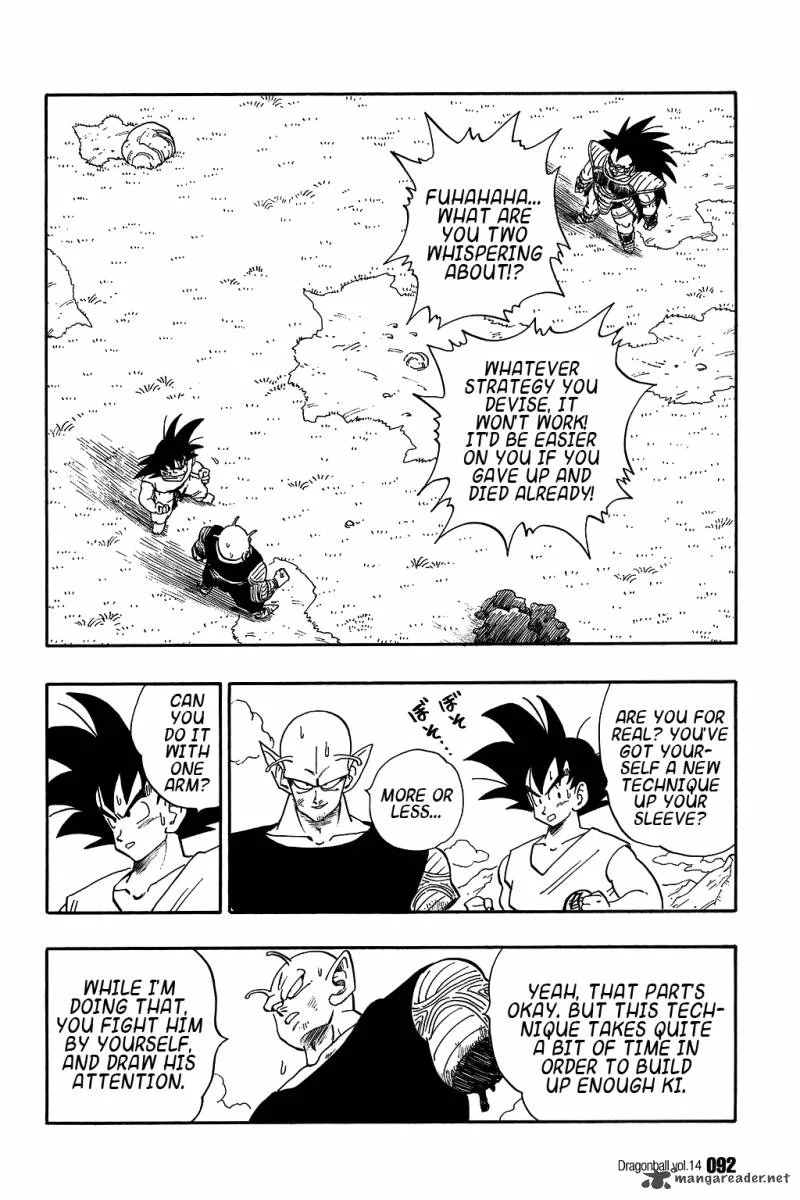 Dragon Ball Chapter 201 page 1