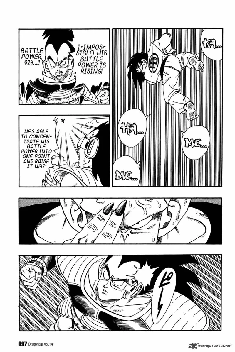 Dragon Ball Chapter 201 page 6