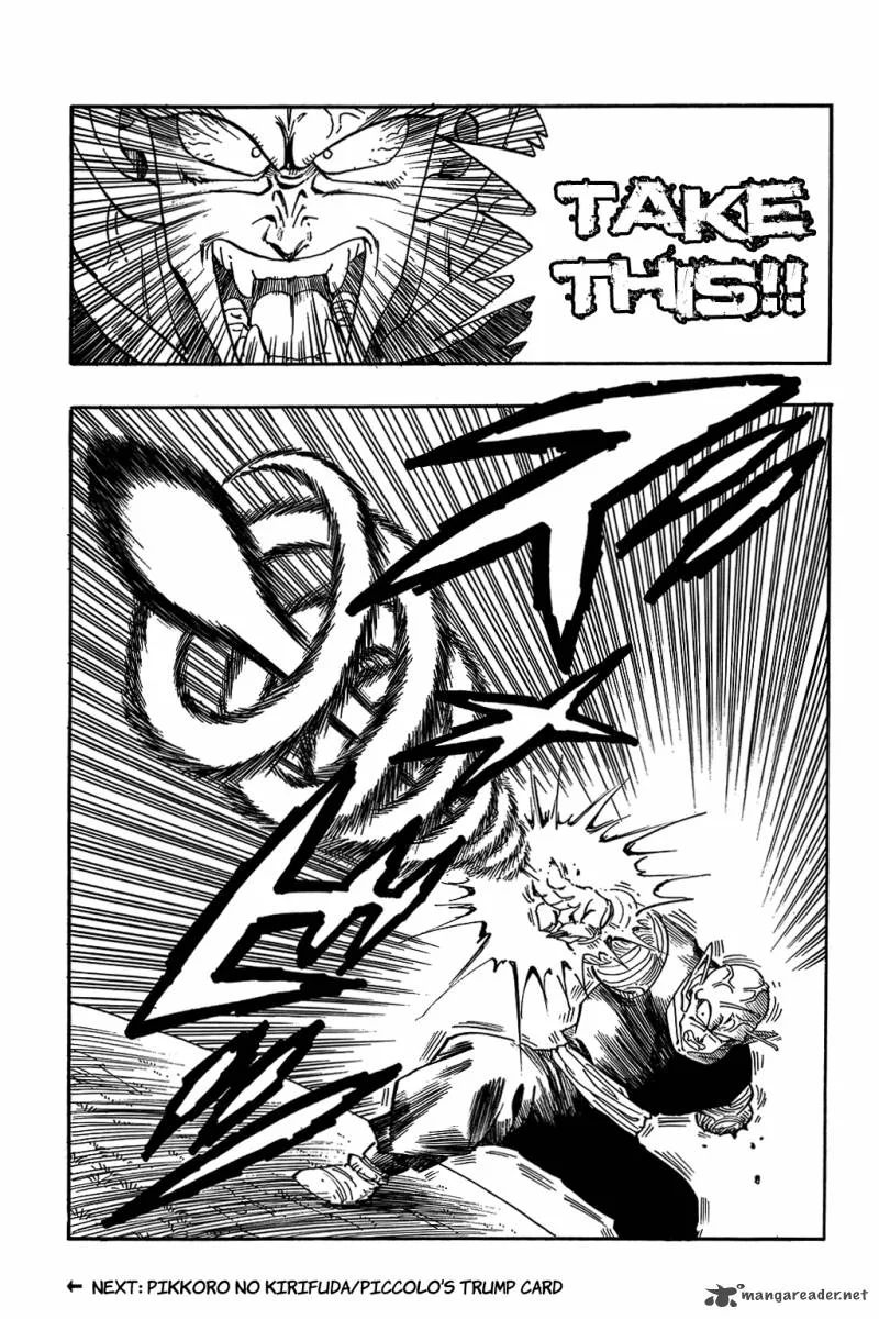 Dragon Ball Chapter 201 page 14