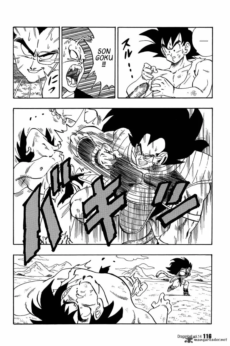 Dragon Ball Chapter 202 page 11