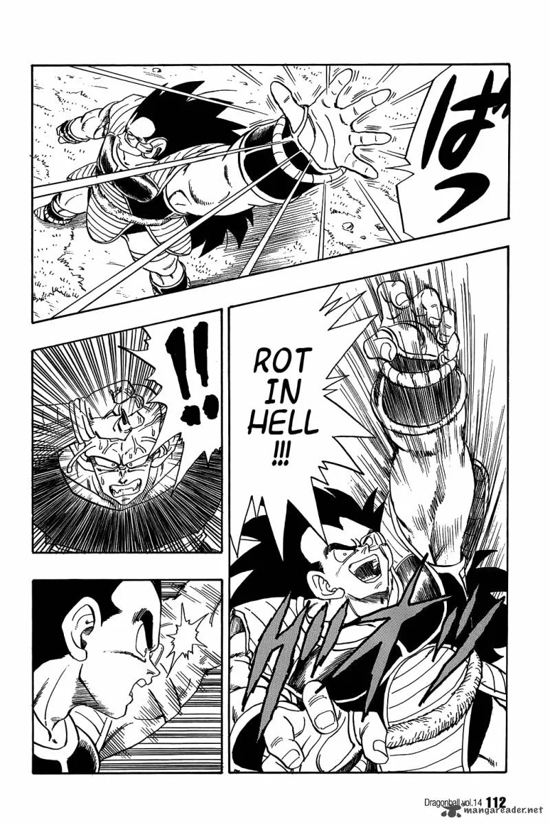 Dragon Ball Chapter 202 page 7