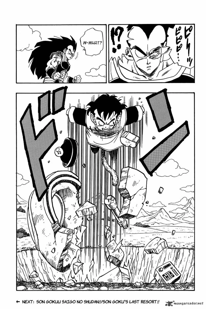 Dragon Ball Chapter 202 page 14
