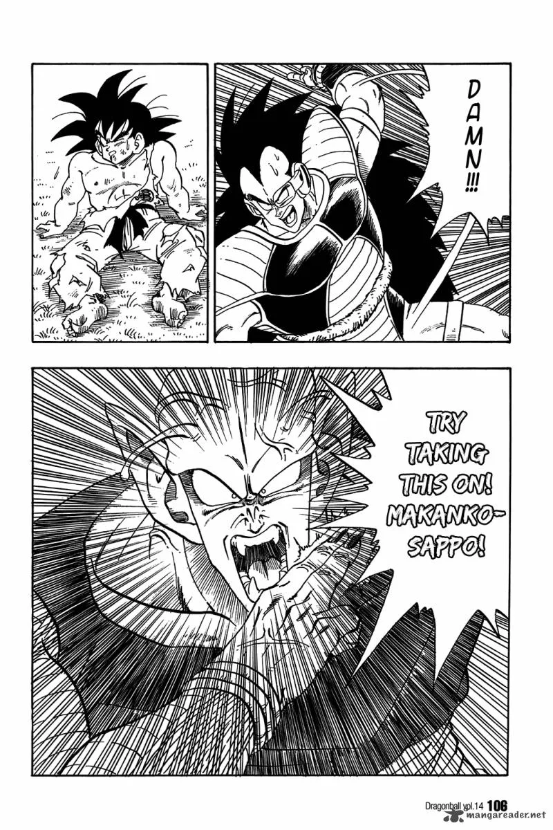Dragon Ball Chapter 202 page 1