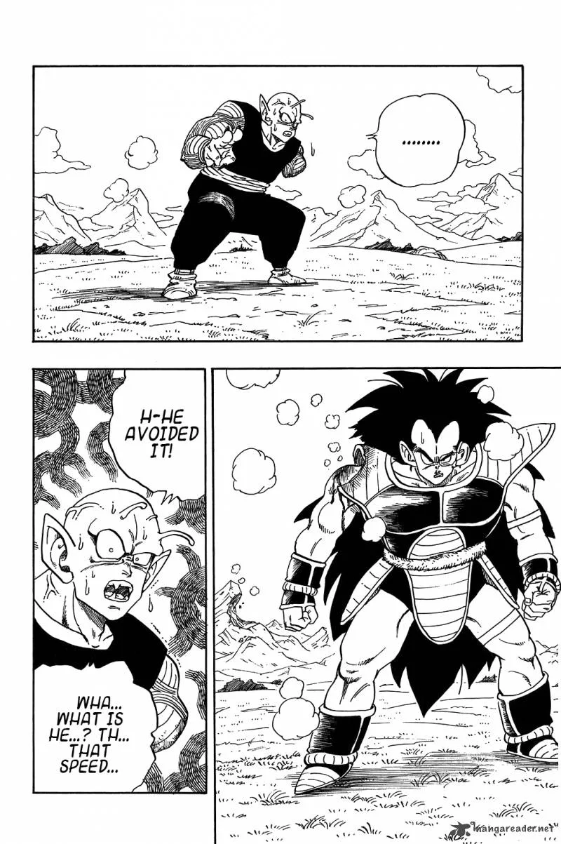 Dragon Ball Chapter 202 page 5