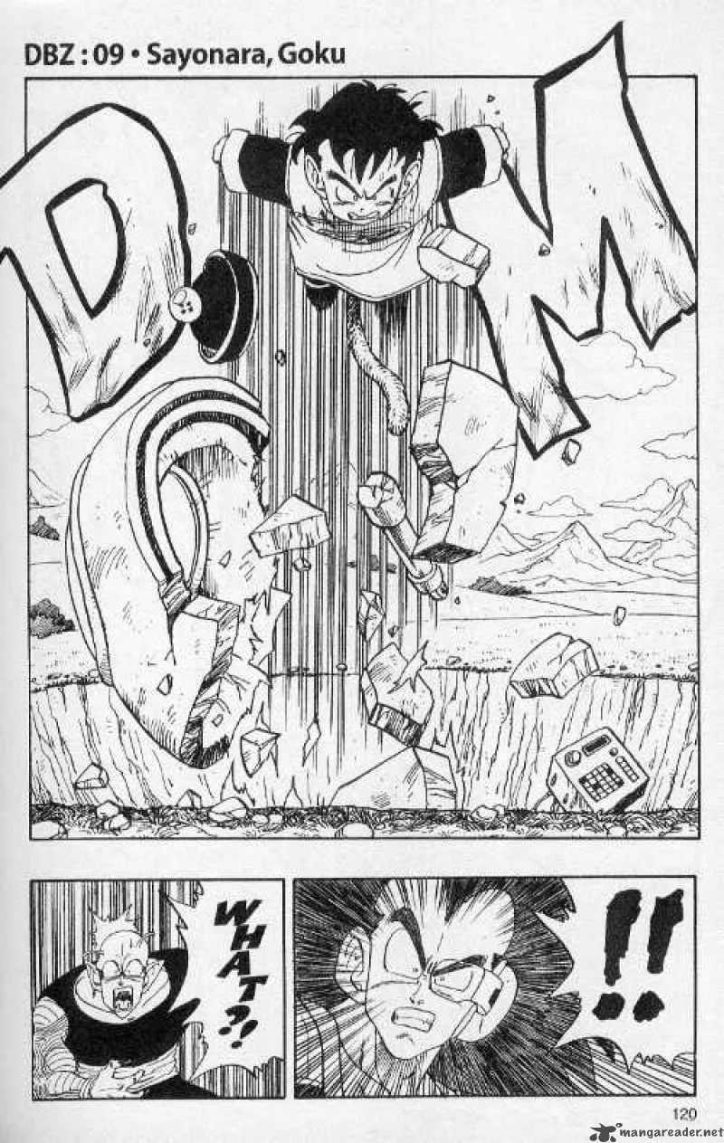 Dragon Ball Chapter 203 page 1