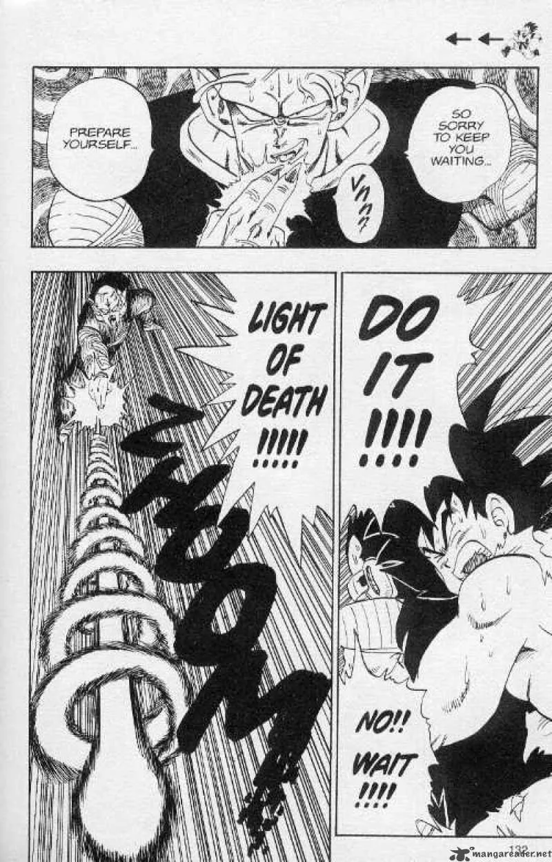 Dragon Ball Chapter 203 page 5