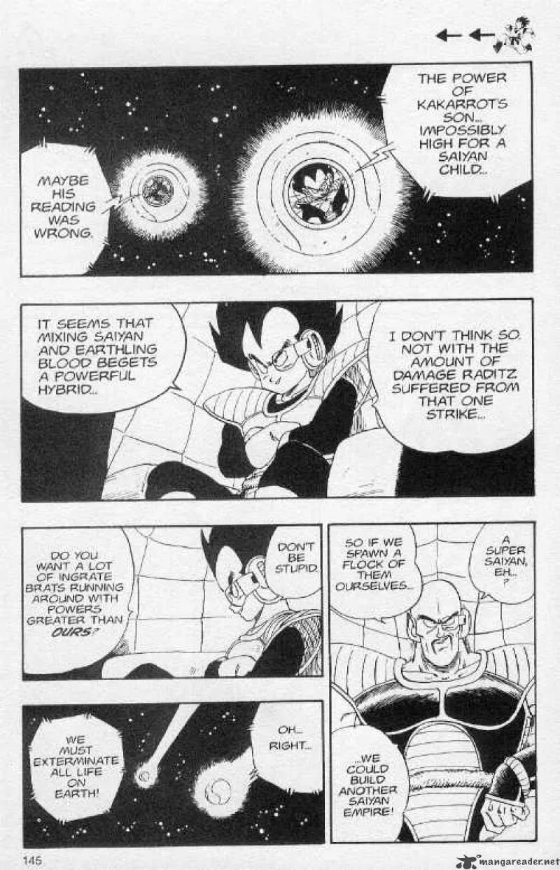 Dragon Ball Chapter 204 page 4