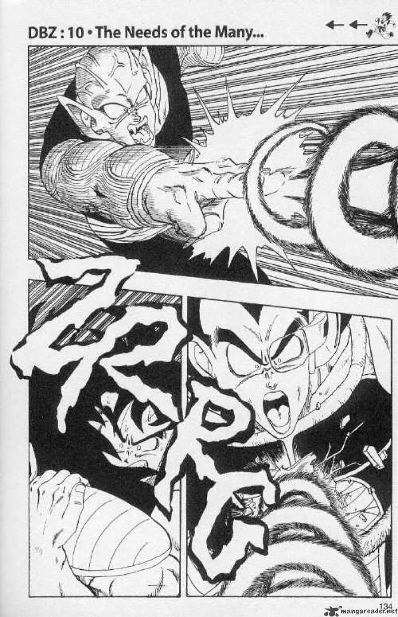 Dragon Ball Chapter 204 page 1