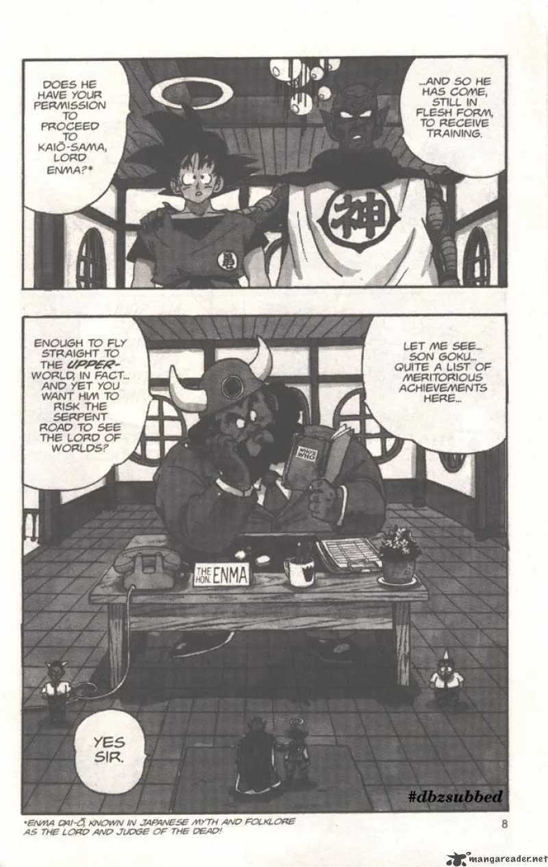 Dragon Ball Chapter 205 page 7