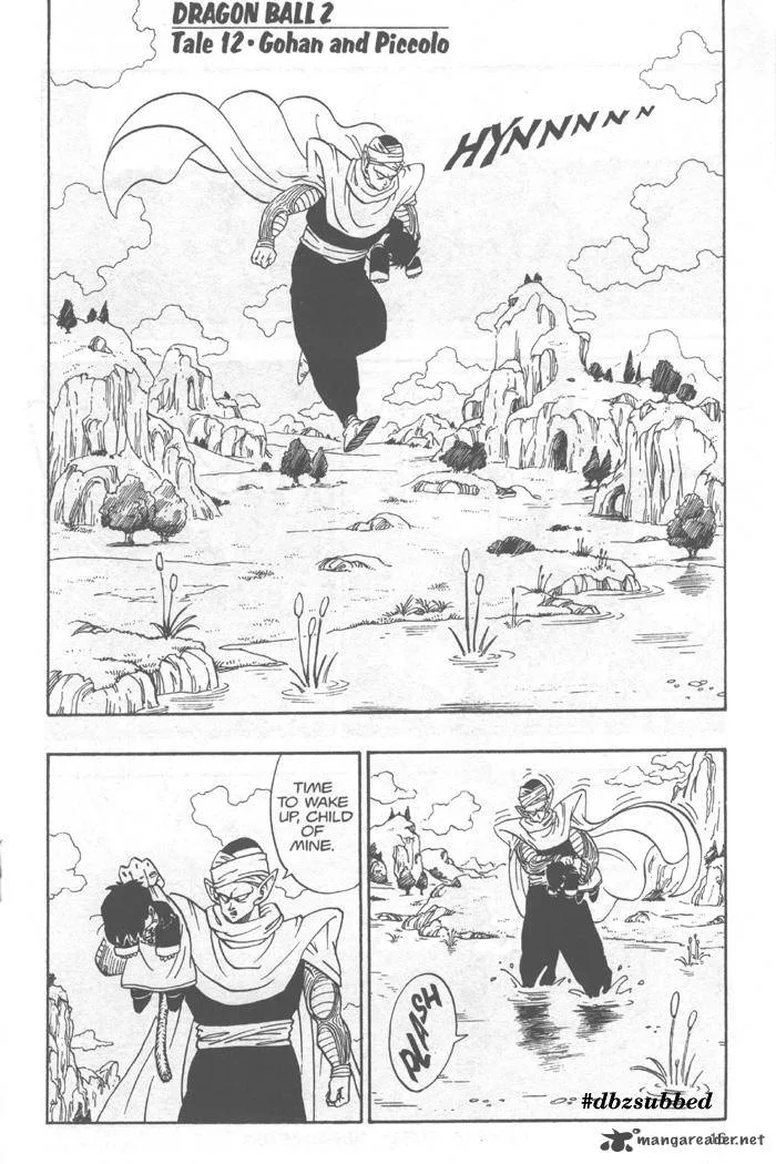 Dragon Ball Chapter 206 page 1