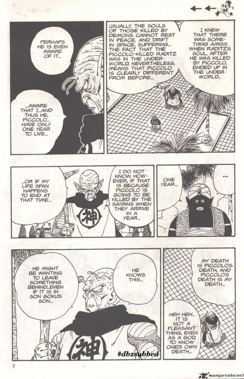 Dragon Ball Chapter 207 page 7