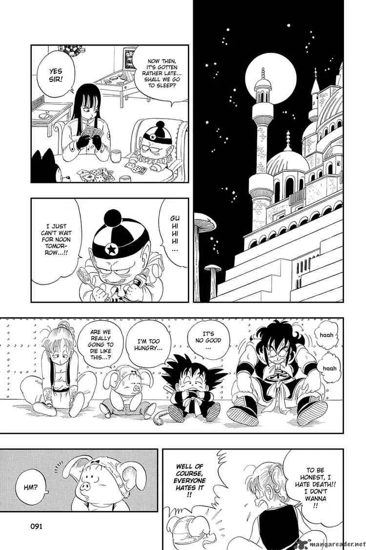 Dragon Ball Chapter 21 page 2