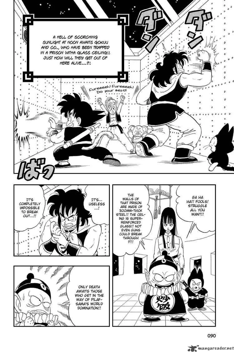 Dragon Ball Chapter 21 page 1