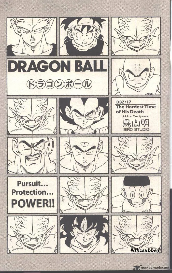 Dragon Ball Chapter 211 page 1