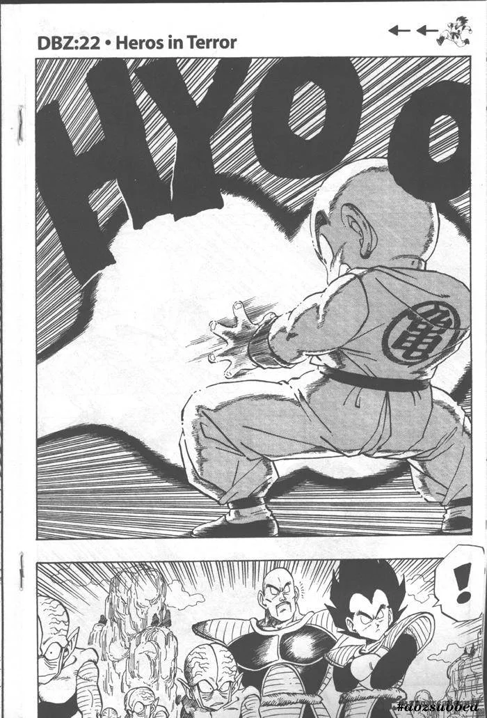 Dragon Ball Chapter 216 page 1