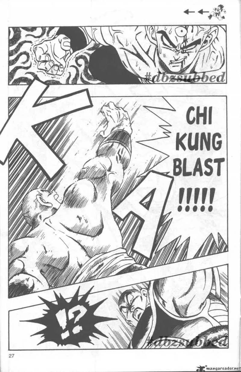 Dragon Ball Chapter 218 page 12