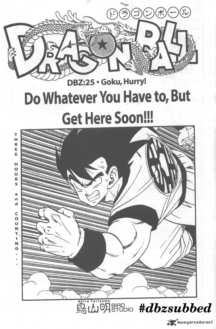 Dragon Ball Chapter 219 page 1