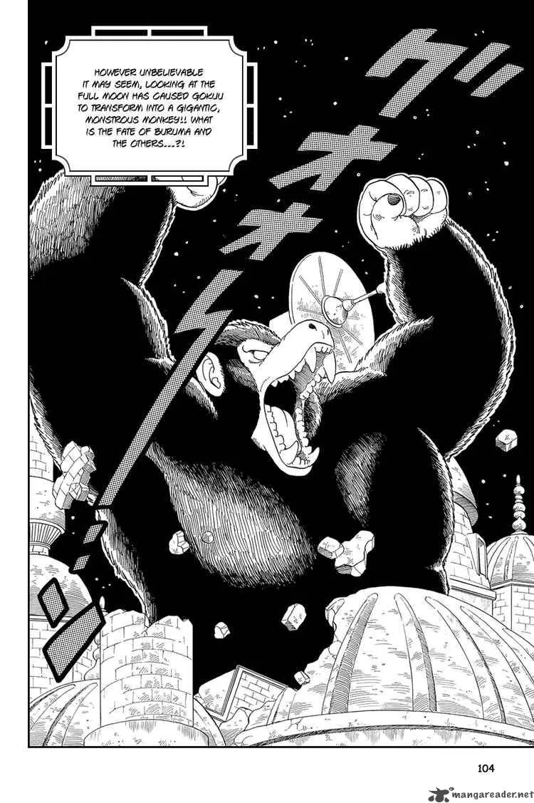 Dragon Ball Chapter 22 page 1